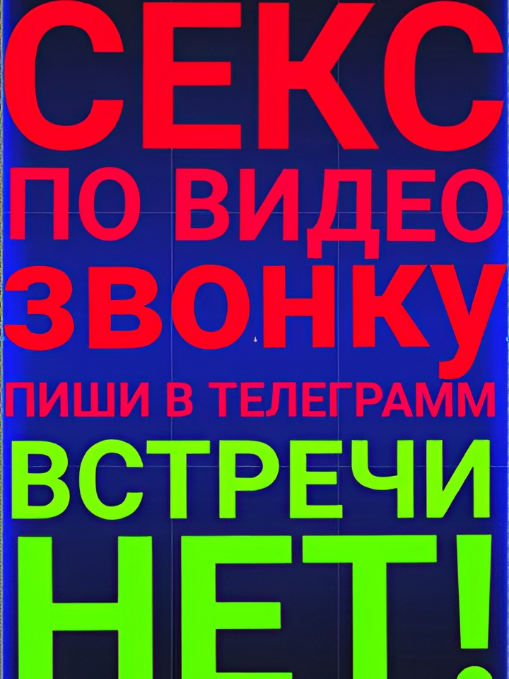 Магдалина привлекальеная девушка из Звенигорода цена от 4000 руб