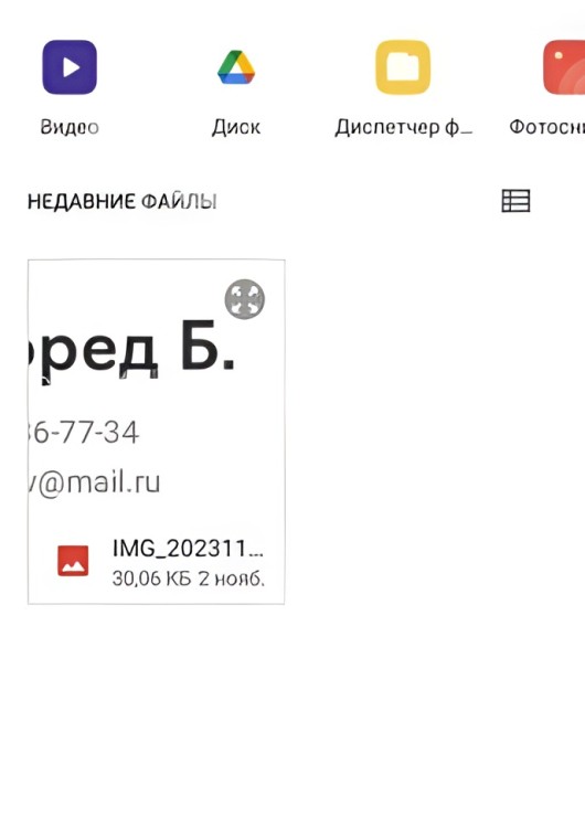 Индивидуалка Кира, доступна для личного знакомства от 5000 руб
